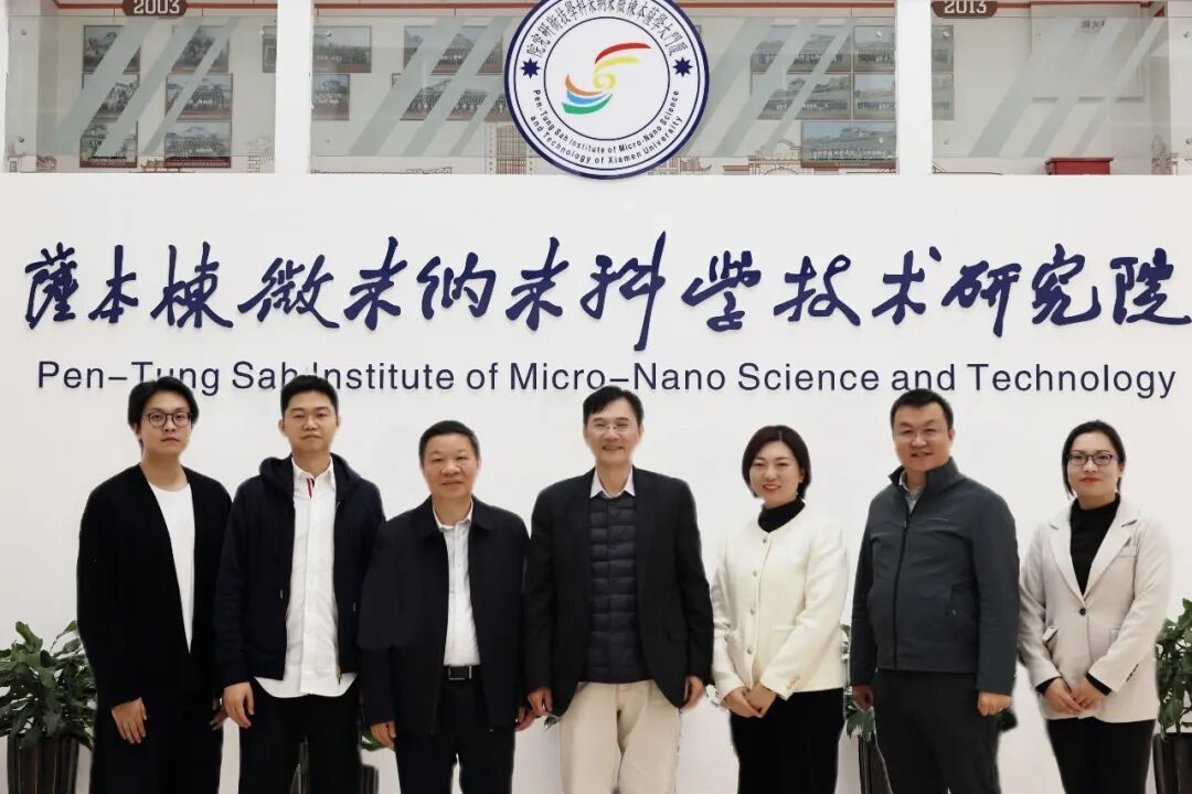 校企融智 共啟新程│長江電工集團與廈門大學深化戰略合作